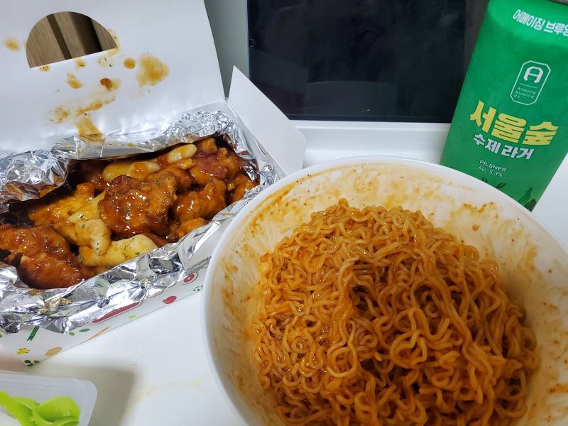 익들아 나 다이어트 포기한다 | 인스티즈