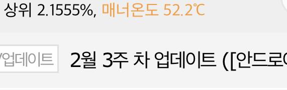 여자라면..00 뽑아라 | 인스티즈