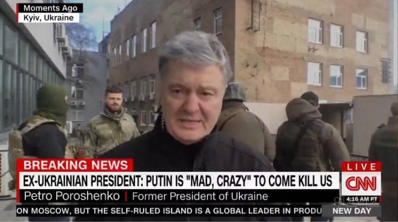 조금은 멋진 우크라이나 전 대통령 | 인스티즈