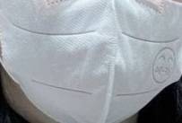 혹시 이 마스크 정보 아는 사람 !! | 인스티즈