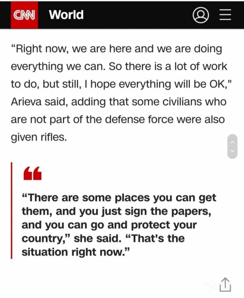 전쟁 중 결혼식 올린 우크라이나 부부 | 인스티즈