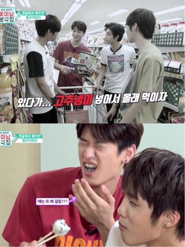 [잡담] 난 주연이 이런 게 좋음 | 인스티즈