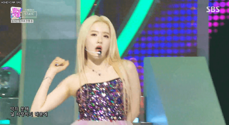 오늘자 인기가요 스테이씨 RUN2U 무대 세트장 | 인스티즈