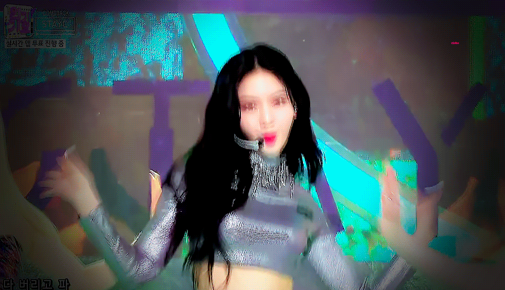 [잡담] 스테이씨 냥이사 용안 | 인스티즈