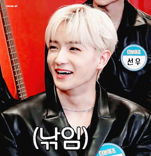 [잡담] 이재현. 웃지마. 귀여우니까 | 인스티즈