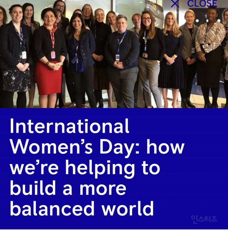 다가오는 3월8일 '세계 여성의 날' (International Women's Day) #IWD 을 대하는 대기업 태도 모음 | 인스티즈