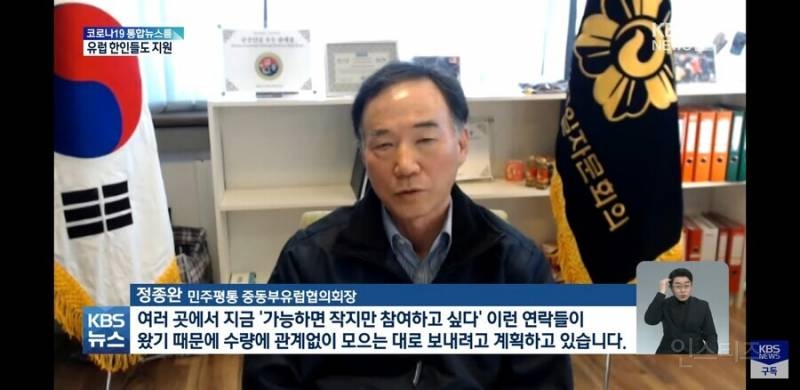 오뚜기 근황 | 인스티즈