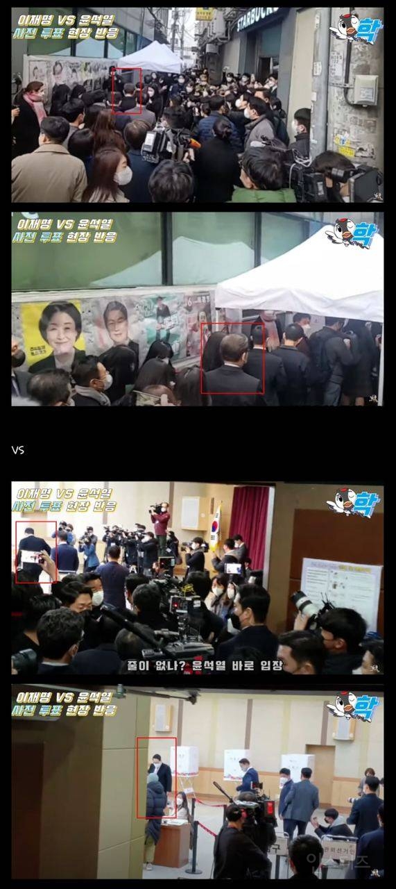 준스기 아님 주의 | 인스티즈