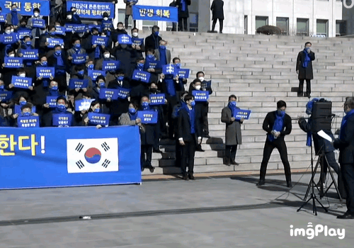 안보대통령 든든하다 | 인스티즈