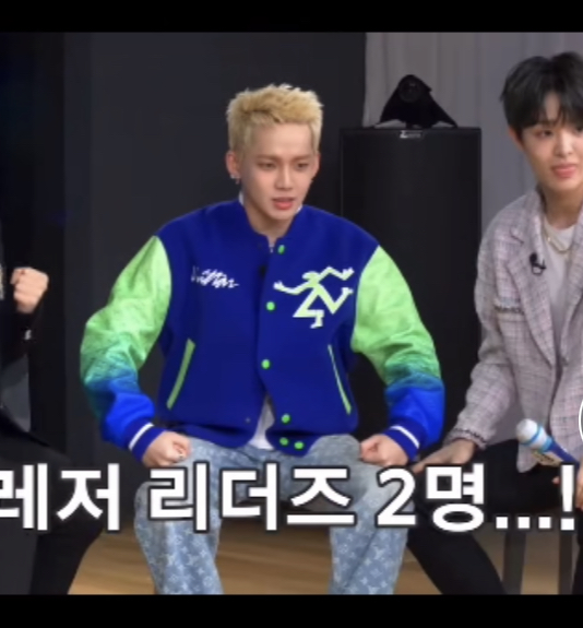 [잡담] 헐 트레저는 | 인스티즈