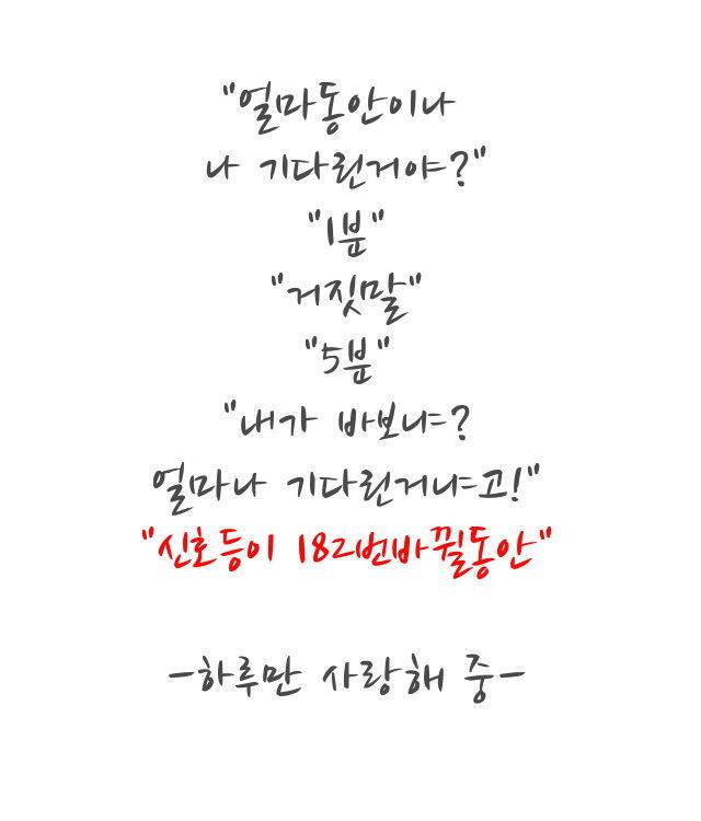 예전에는 이런거 어떻게 읽은거지 | 인스티즈