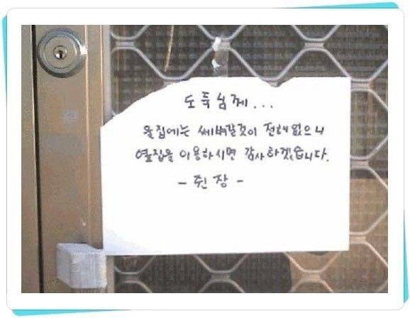 엔믹스 제 1회 이미지 게임 정리글 ♡ | 인스티즈