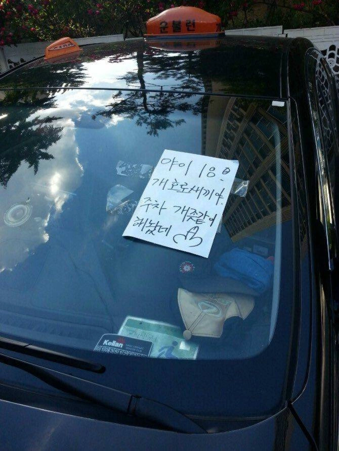 엔믹스 제 1회 이미지 게임 정리글 ♡ | 인스티즈