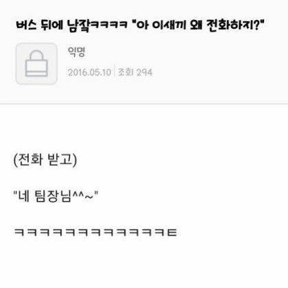 엔믹스 제 1회 이미지 게임 정리글 ♡ | 인스티즈