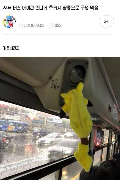 엔믹스 제 1회 이미지 게임 정리글 ♡ | 인스티즈