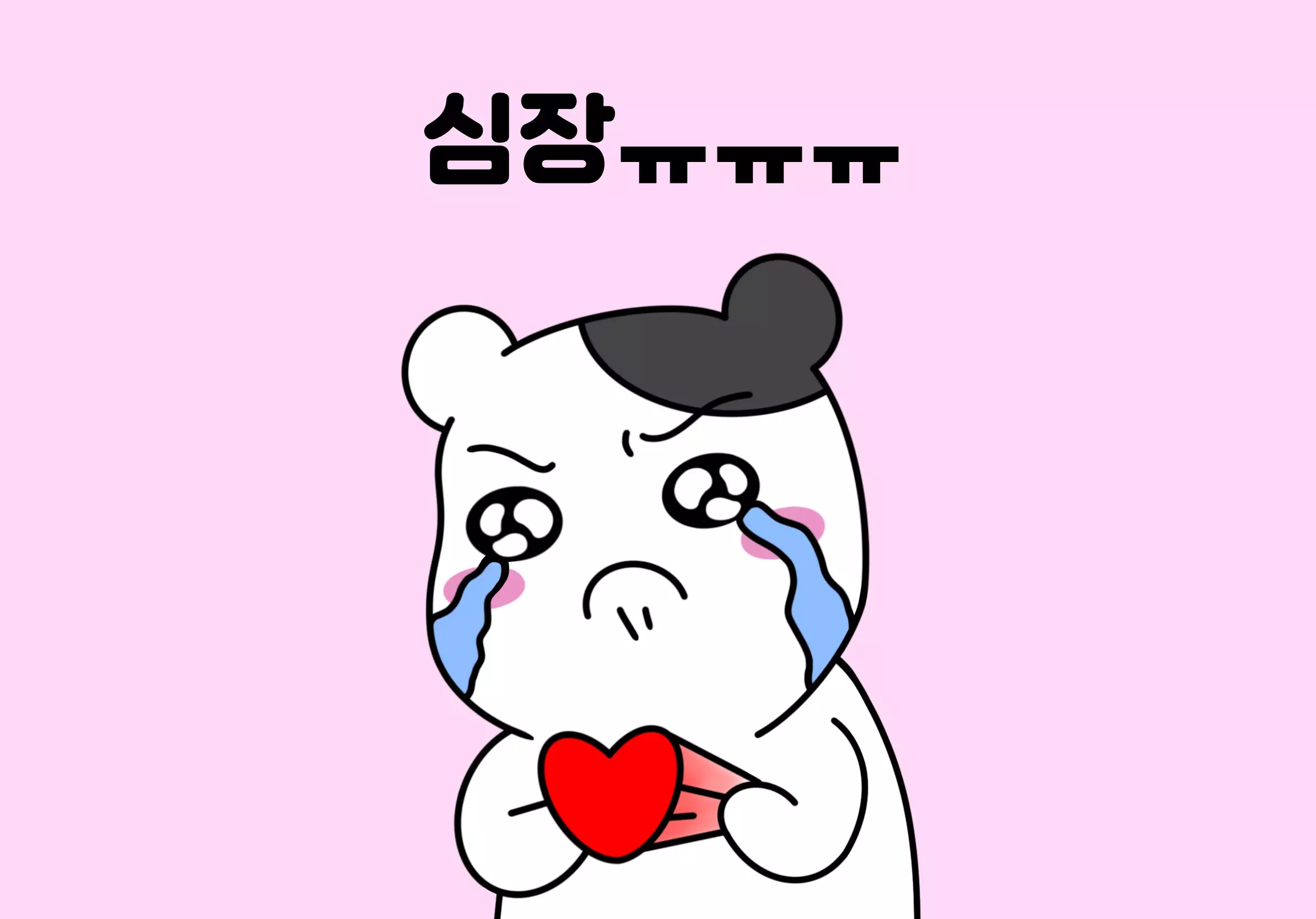 [잡담] 새벽이니까 밤안개, 시선, all my life 들을 시간 | 인스티즈