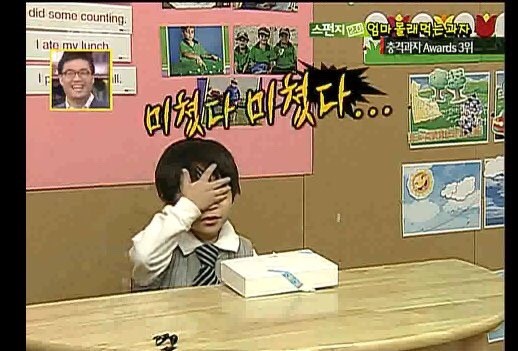 [잡담] 다 자우림 노래 제목,,😇 | 인스티즈