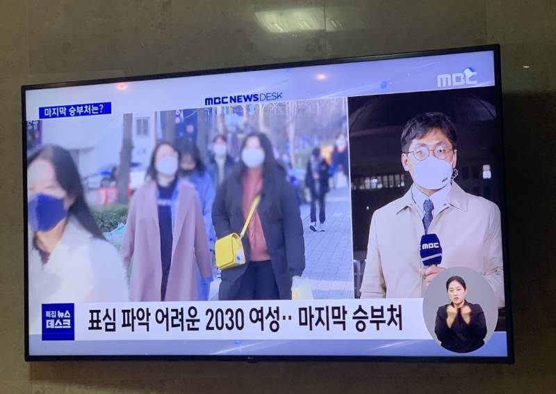 얘더라 인스스에 이거 올리는 거 에바일까 ? | 인스티즈