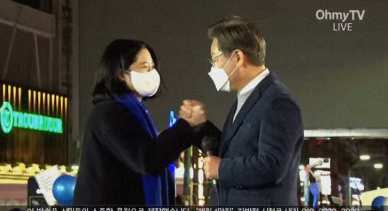 이재명 뽑읍시다 가보자고 | 인스티즈