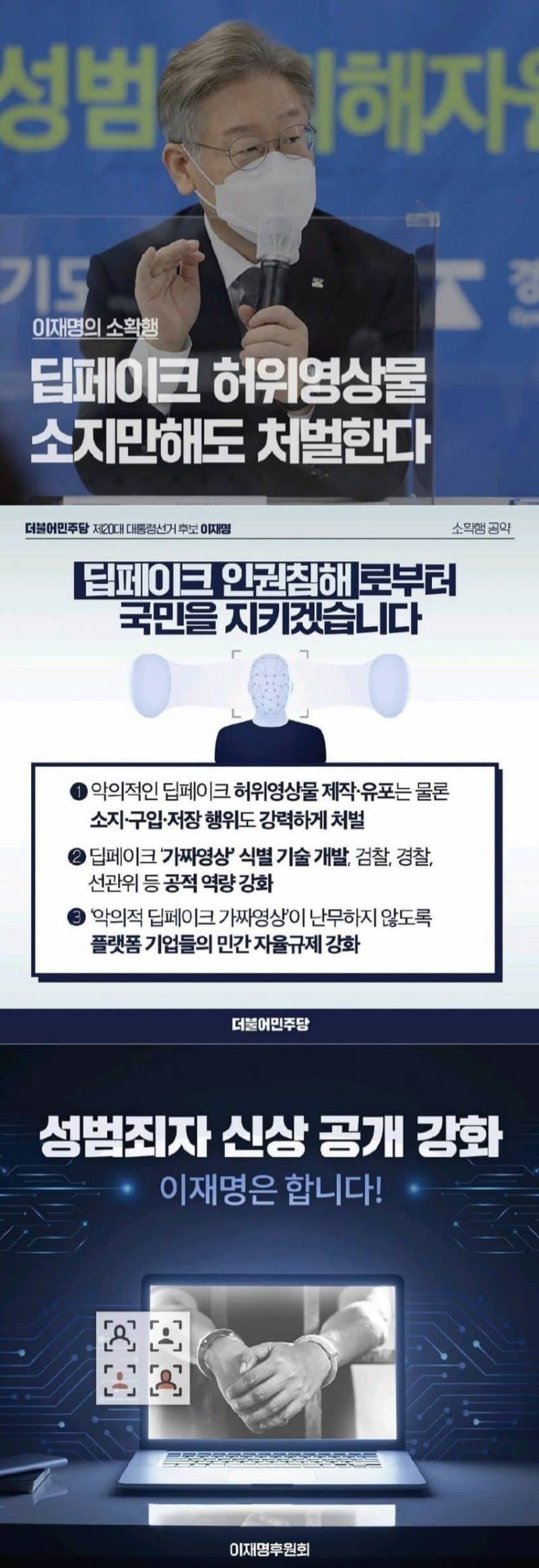 💙마지막 승부처인 2030여자들아 사진 주워가💙 | 인스티즈