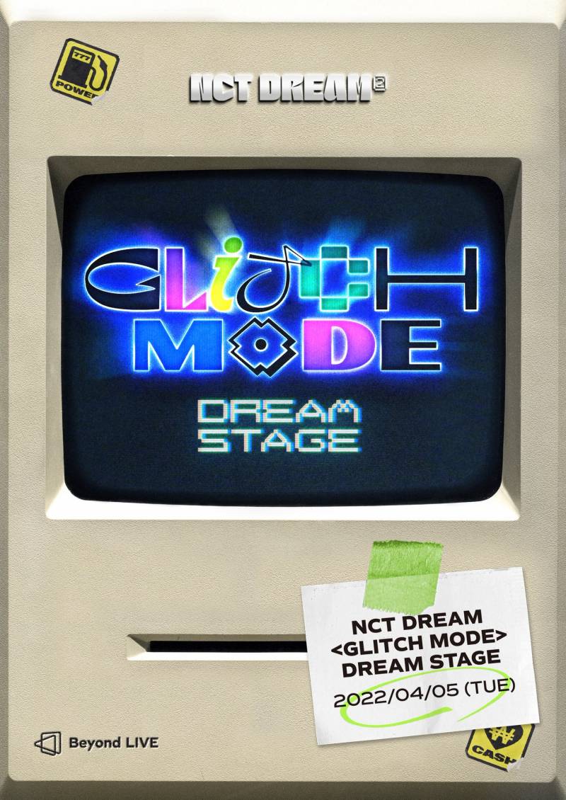5일(화), 💚엔시티드림 DREAM STAGE : Glitch Mode | 인스티즈