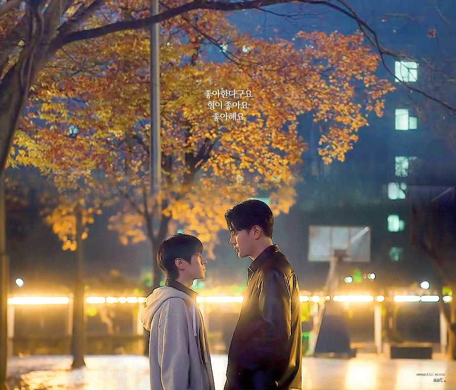 [잡담] 드에러 촬영순으로 보는데.. | 인스티즈