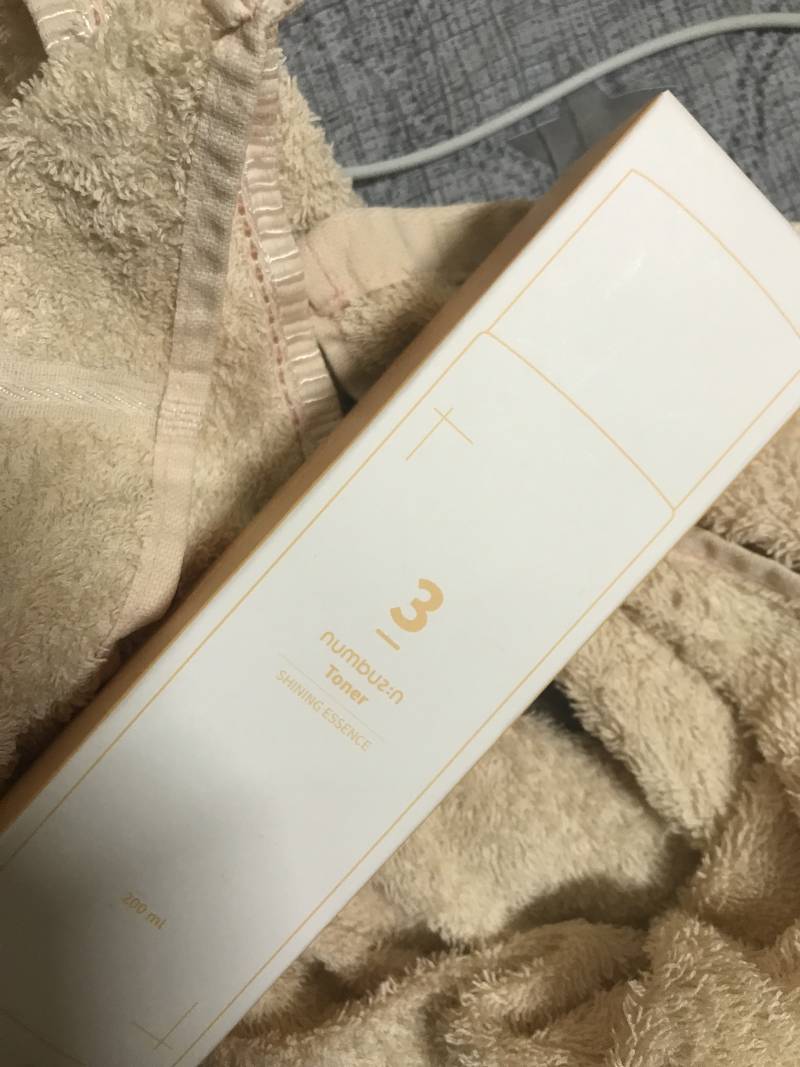 화장품 포장박스만 개봉한걸 미개봉이라고 칠 수 있어?? | 인스티즈