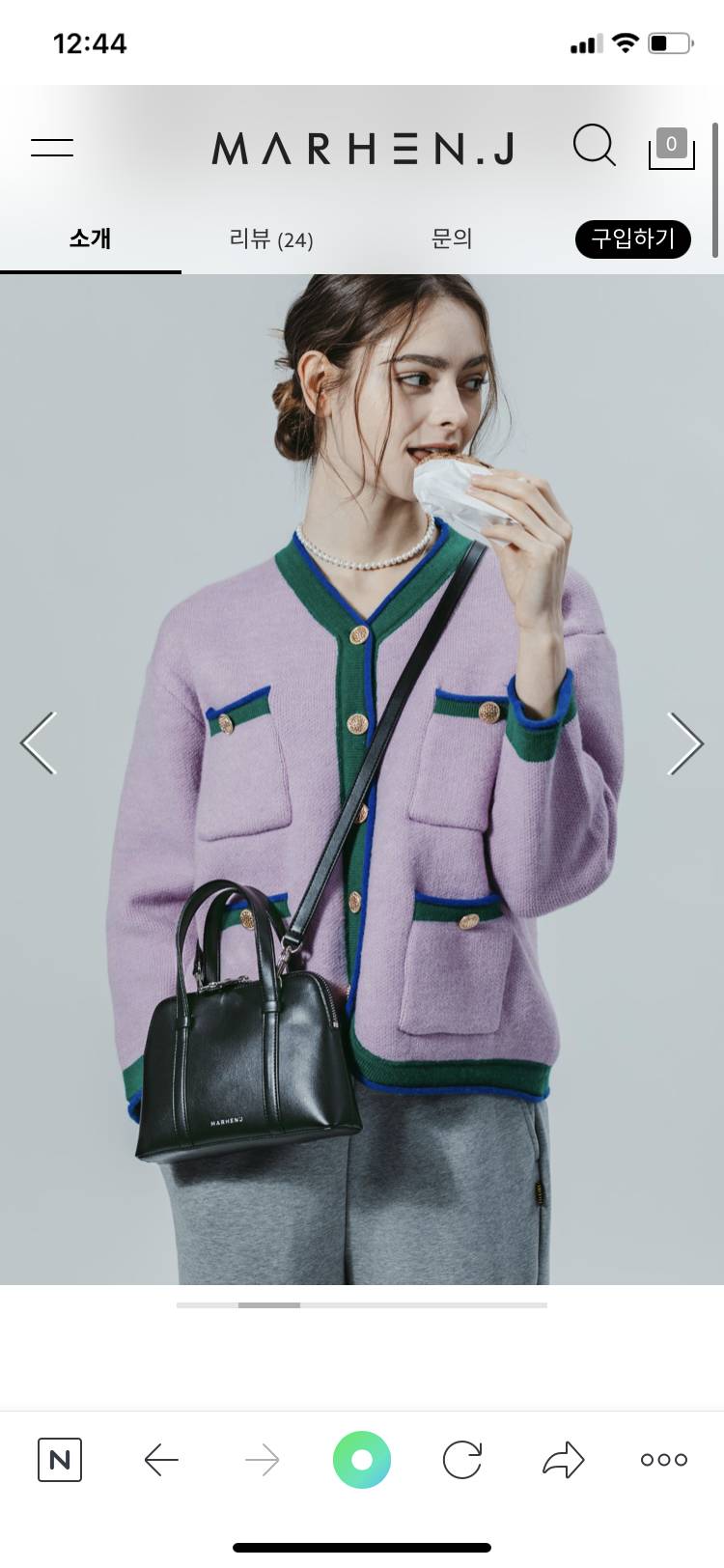 이거 두개 중에 뭐가 나아? | 인스티즈