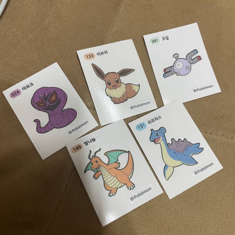 나의 포켓몬 띠부띠부씰 ❗️ | 인스티즈