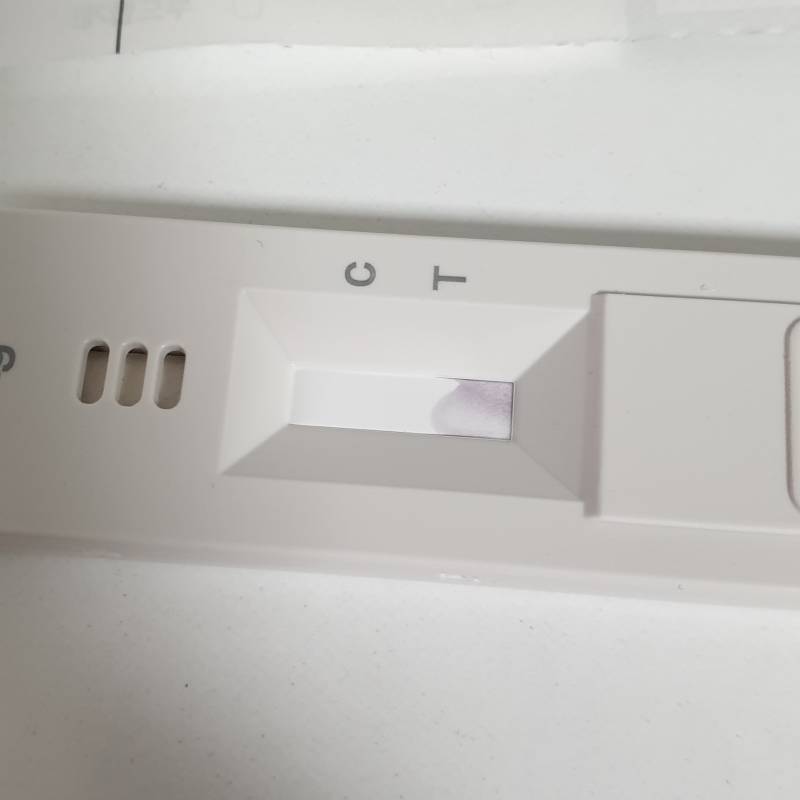 이거 자가키트 불량인거야?ㅜㅜ | 인스티즈