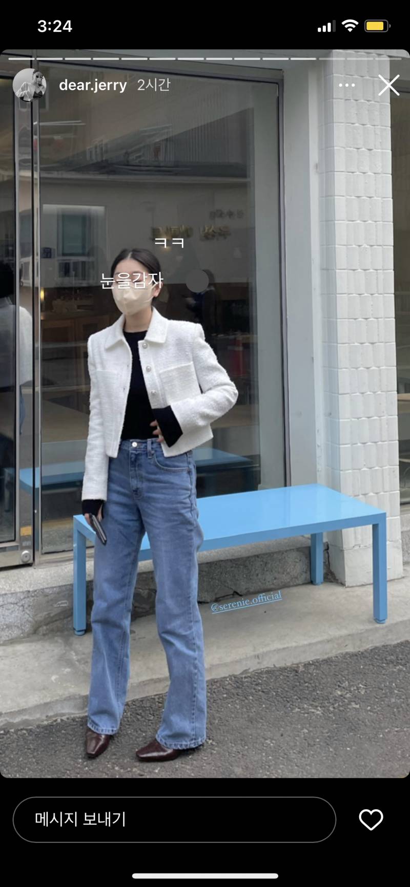 이런 구두 이름 알려줄사람!!!!! | 인스티즈