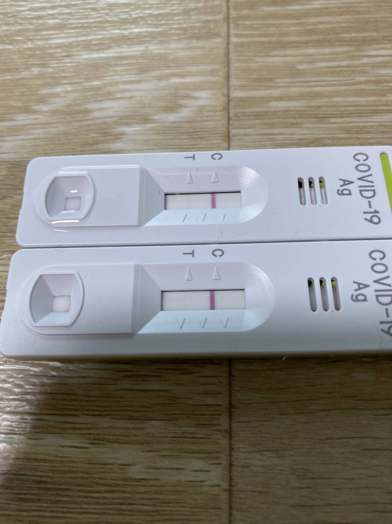 얘들아 첫번째꺼 양성이야..? 설마..? | 인스티즈