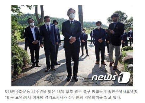 이재명은 진짜 사람이 왜이렇게 웃기지 | 인스티즈