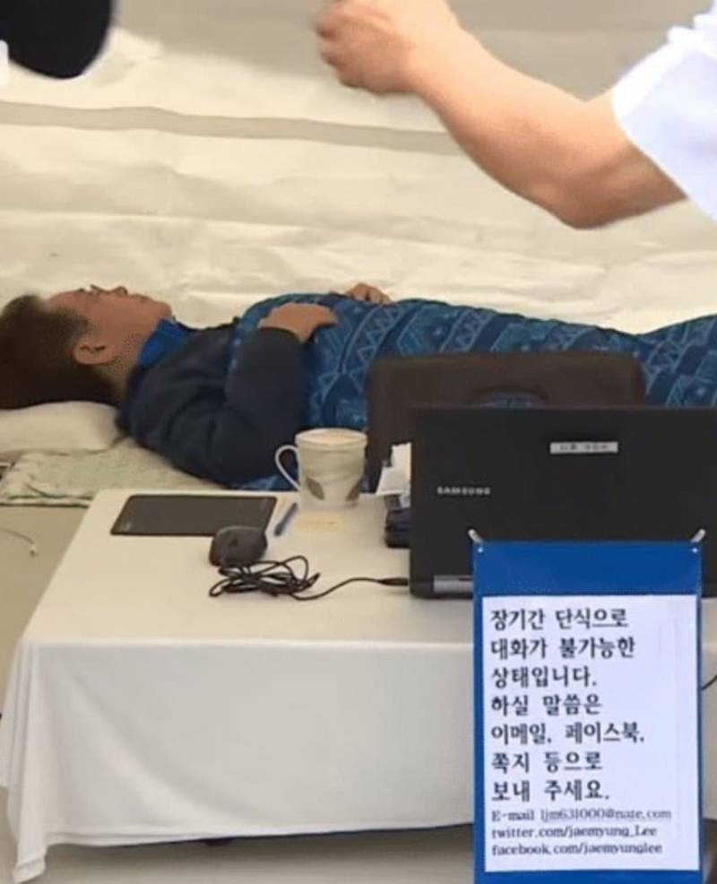 이재명은 진짜 사람이 왜이렇게 웃기지 | 인스티즈