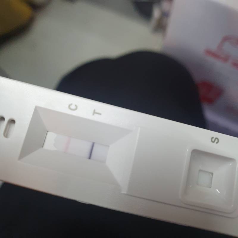 익들아 이거 양성이야?? | 인스티즈