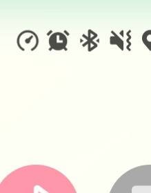 혹시 갤럭시 상태줄위에 이런 표시뜨는거뭔지 아는익 | 인스티즈