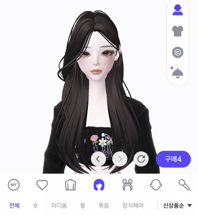 내 제페토 캐릭터 앞머리 있는게 나아 없는게 나아? - 인스티즈(instiz) 일상 카테고리