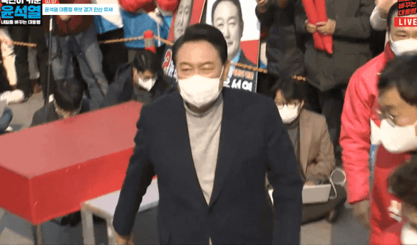 윤석열 아랫사람 대하는게 참.......ㅋㅋ | 인스티즈