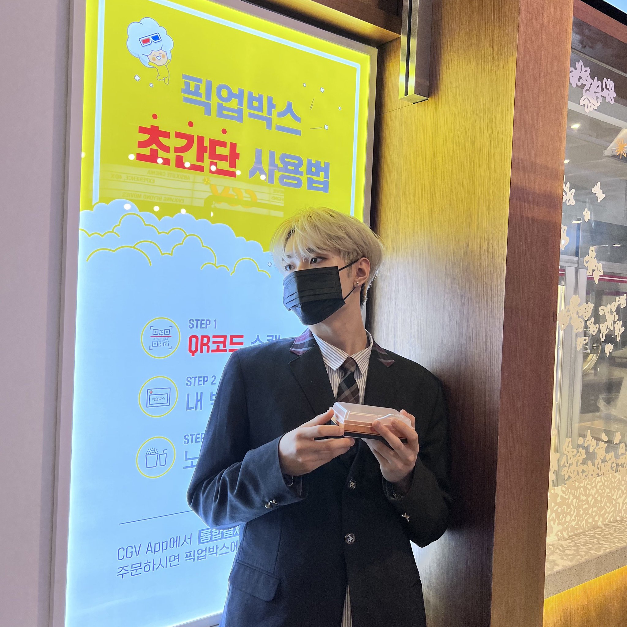 [잡담] 4세대 02년생 남돌중에 개슬린더 몸매에 비주얼 멤버 추천합니다 | 인스티즈