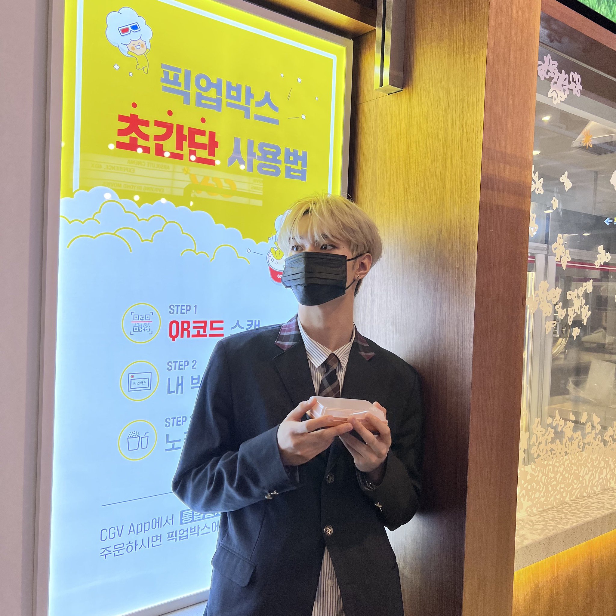 [잡담] 4세대 02년생 남돌중에 개슬린더 몸매에 비주얼 멤버 추천합니다 | 인스티즈