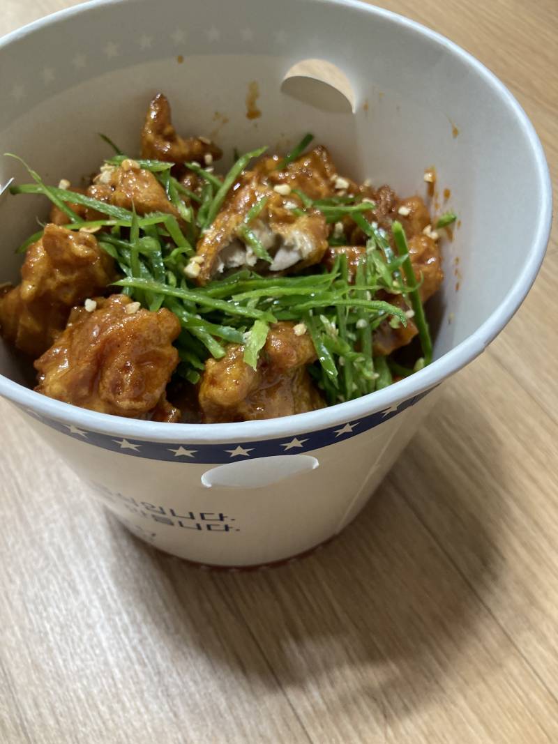 집앞 닭강정 너무 맛있어,,, - 인스티즈(instiz) 익명잡담 집앞 닭강정 너무 맛있어,,,