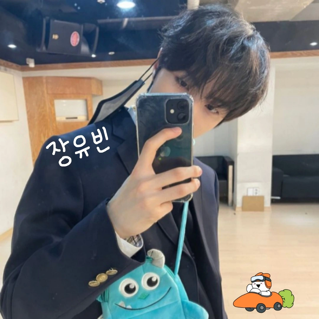 [상영판] 12:05 짱구 | 인스티즈