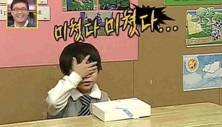 [잡담] 강민희 얼굴 너무 좋아 | 인스티즈