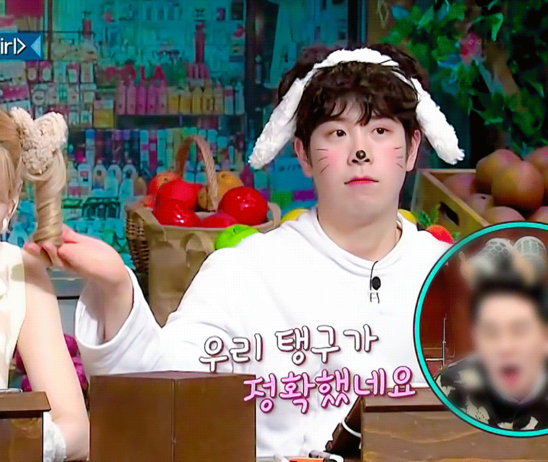 [잡담] 이거 뭔가 나도 해보고싶엌ㅋㅋㅋㅋ | 인스티즈