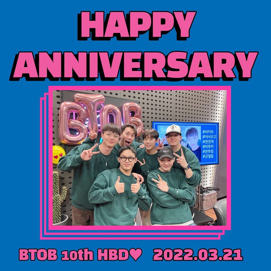 [잡담] 키스더라디오에서 비투비 10주년이라고 | 인스티즈