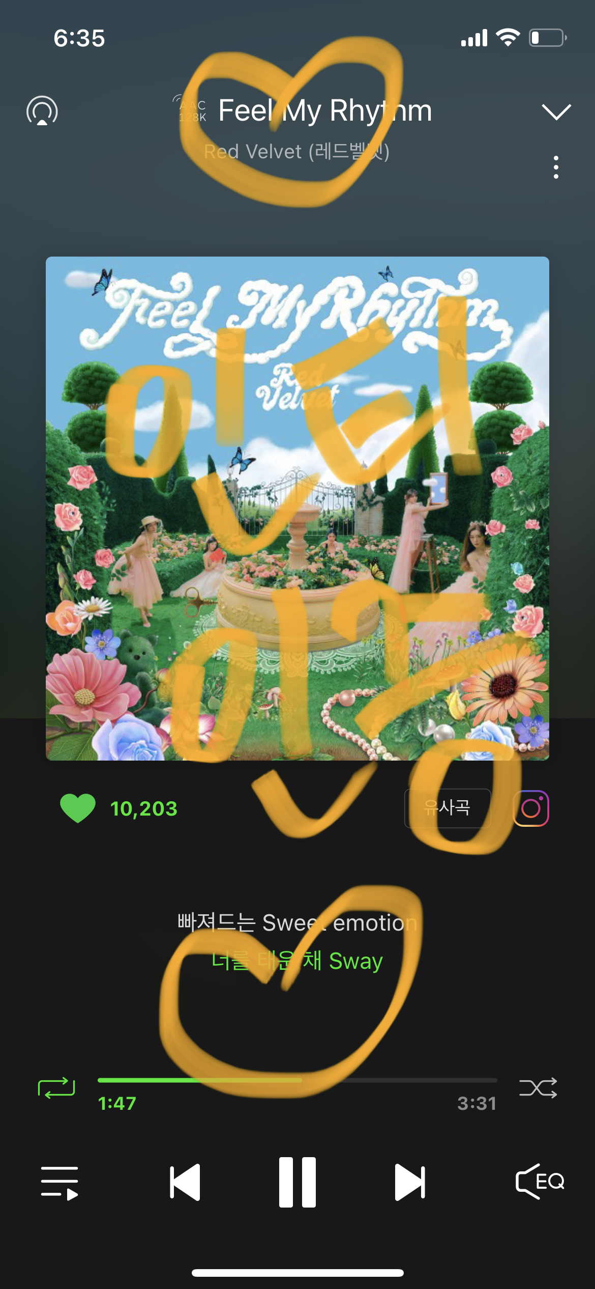 [잡담] 레벨 팬들아 | 인스티즈