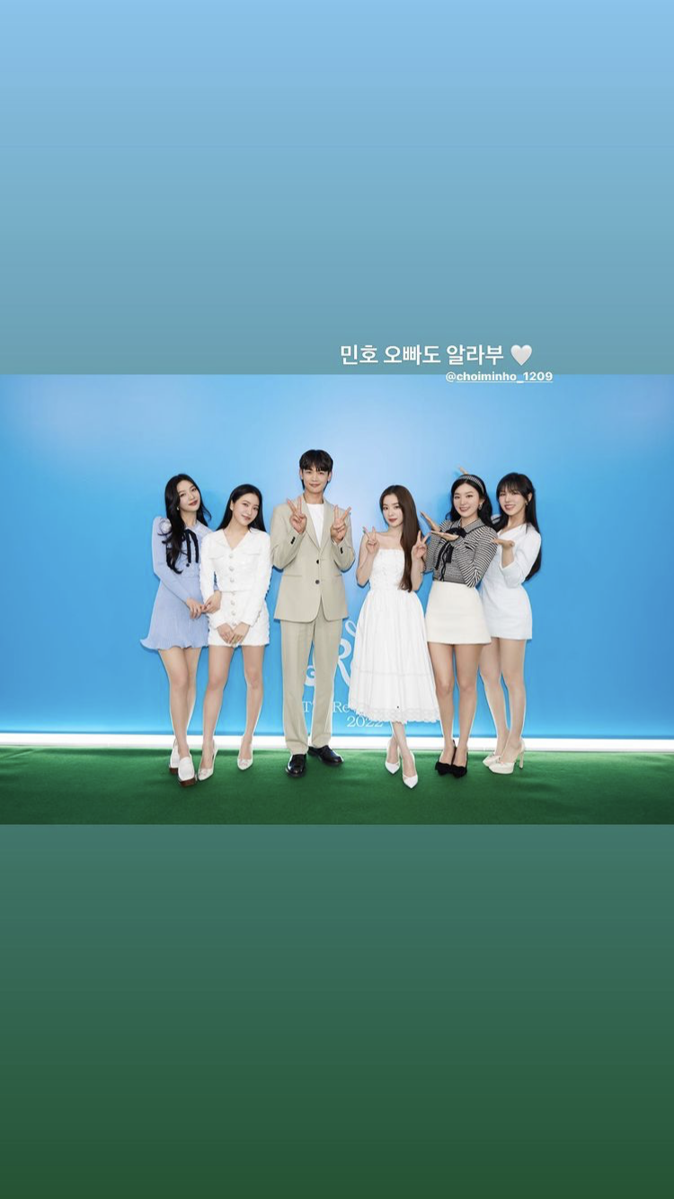 [잡담] 예리 인스스에 샤이니 민호 !! | 인스티즈