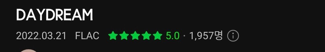 [잡담] 하이라이트 이번 앨범 평점 감사함니다 | 인스티즈