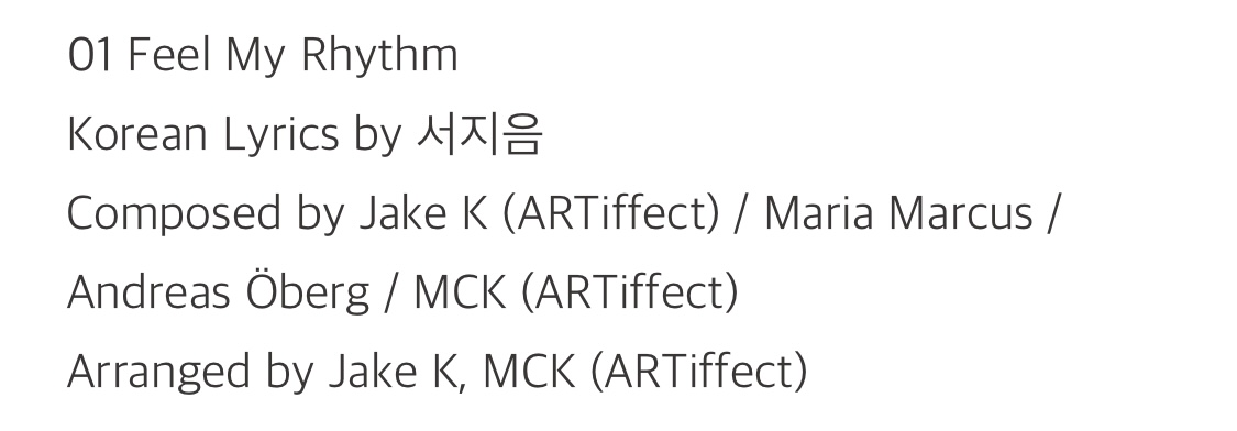 [잡담] 수록곡 중에서도 밤볼레오 좋은 이유가 있었네 | 인스티즈