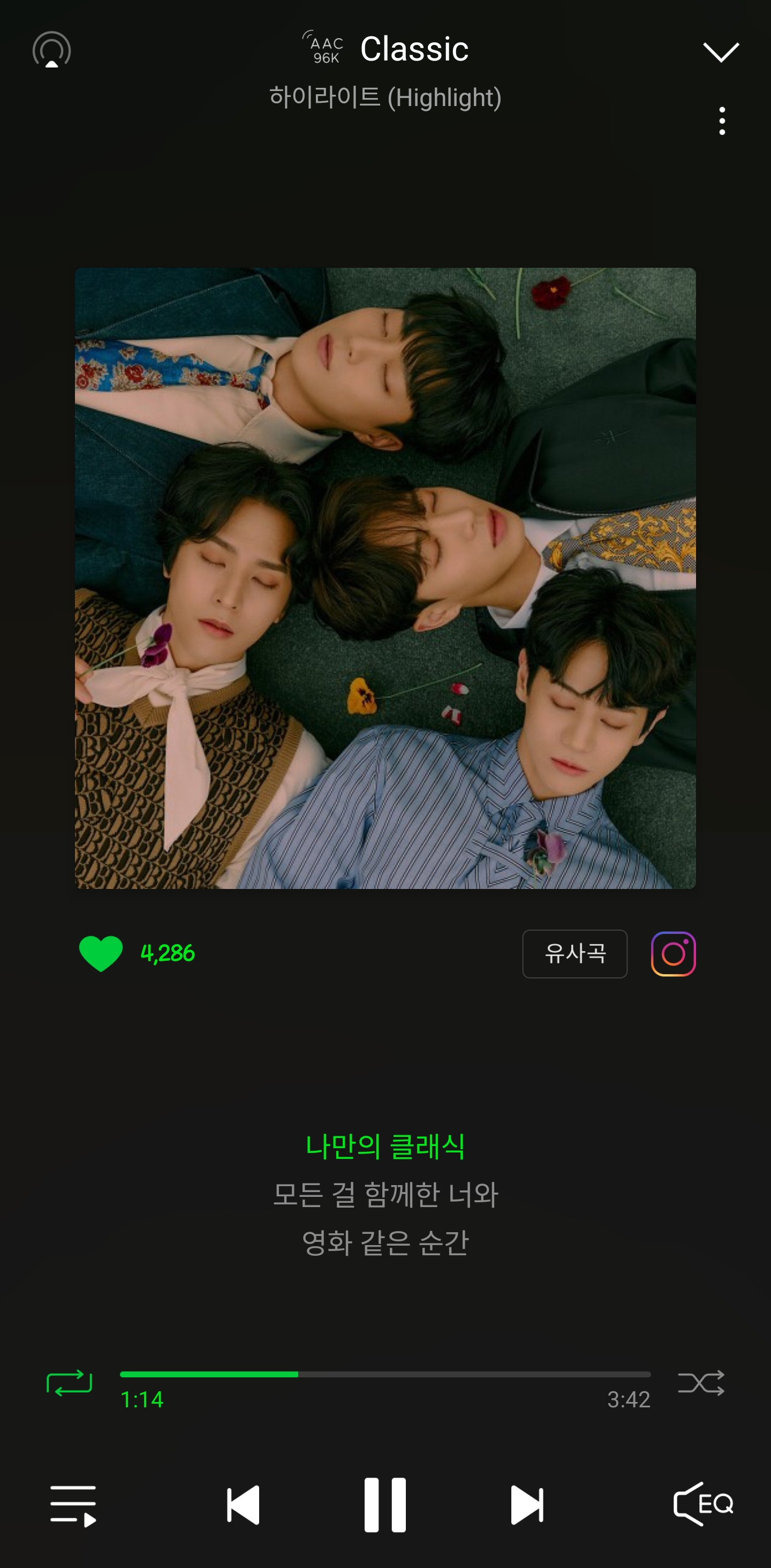 [잡담] 하이라이트 수록곡 이거 왜케 좋아? | 인스티즈